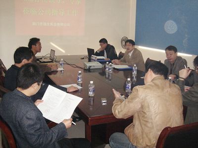 省經(jīng)委領導調研公司發(fā)展規(guī)劃及生產(chǎn)經(jīng)營情況